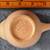 Restaurant CREAMER Buffalo China Colonnade DESIGN 5 thumbnail