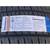 4 New Tires Ironman iMove Gen 2 SUV 285/45R22 114V 8 thumbnail