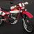 Honda XL600R Adventure bike 1 thumbnail