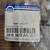 New Genuine Mopar Gasket Engine Oil Pan 2015-2023 OE 68165605AA 3 thumbnail