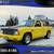 1982 Chevrolet S10 Built 357 V8 Tubbed Weld Wheels Flowmasters Built  2 thumbnail