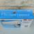 GBC 1700710 DocuSeal 95 9" Tabletop Document Heat Laminator OEM Unit 1 thumbnail