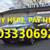 2015 Subaru Forester 2.0XT Touring Wagon 1 thumbnail