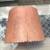 Atomic  Mid Century Rose kidney shaped spun fiberglass lamp shade A115 5 thumbnail