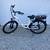 26" E Bike - Step Through - Like New Condition 1 thumbnail