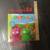 Animated Ugly Dolls and figures 6 thumbnail
