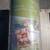 Uulid 1/4" 48" x 100' 23 gauge galvanized fence wire new 2 thumbnail