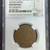 1787 FUGIO CENT United States First Penny NGC Fine 1 thumbnail