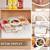 Snack box 2 thumbnail