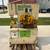 Geka H-50 Multi Station Ironworker Hydracrop - 50 4 thumbnail