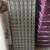 12 Chrome Wire Grid Display Panels 1 thumbnail