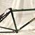 Trek 520 Frameset for sale 54cm 1 thumbnail
