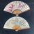 Oriental Hand Fan 1 thumbnail