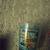 Vintage Shot Glasses 2 thumbnail