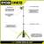 Ryobi Hybrid Tri-Power Worklight Tower 5 thumbnail