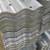 Corrugated Steel Sheets 10 - 12 Gauge 3 thumbnail