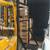 Instrumentation Rack 1 thumbnail
