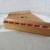 Trophy Music Melody Harp Handmade Lap Harp Zither & 12 Songs Sheets 5 thumbnail