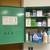 Vintage SWIFT Laboratories Wall Hanging First Aid Kit 2 thumbnail