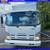 2012 Isuzu Med Duty NPR - Shipping Available! 3 thumbnail