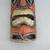 Tiki Native Hand Carved Wooden Tribal Mask Wall Decor 12" Tall 3 thumbnail