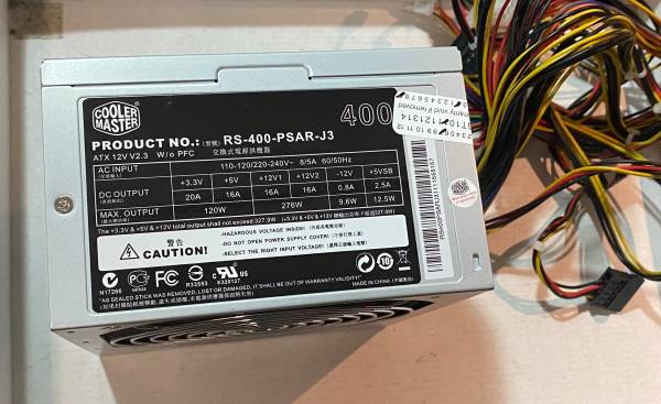 Power Supply 400W 1