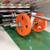 Automatic paper folding machine #120037 10 thumbnail