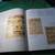 1991 COMICS: An Illustrated History British HC! From 1800's to Today! 4 thumbnail
