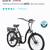 Upgraded SixThreeZero Electric 7-Speed Step Thru Cruiser E-bike 2 thumbnail