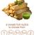 Tamale making machine 7 thumbnail