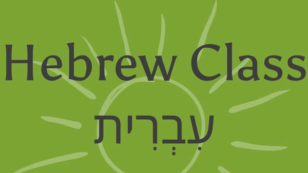 Chabad North of Montana Hebrew Classes 1