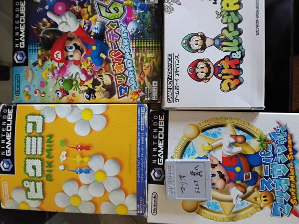 Japanese GameCube & GBA Games 1