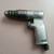 Ingersoll Rand Air Pneumatic Drill 3/8" Chuck 2 thumbnail