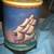(2) Motion Lamps 5 thumbnail