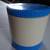 Vintage Aladdin Thermos Insulated Food Jar Soup Hot and Cold Blue 10 O 6 thumbnail