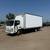 20 FT Box Truck 11 thumbnail