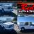2016 Porsche Cayenne  FOR 17 thumbnail