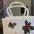 Vintage Lefton Ceramic Christmas Shopping bag Holly Berries Pattern 5 thumbnail