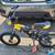 Full suspension Kids bicycles 6 thumbnail