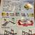"SNAP TRAX" CONSTRUCTION SET - 248 PIECES  **NEW WITHOUT BOX** 2 thumbnail