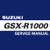 2003 2004 SUZUKI GSXR 1000 Service Manual on CD. 1 thumbnail