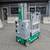 2016 Genie GR20 Runabout Man Lift For Sale 3 thumbnail