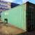 40' WWT Shipping Containers, Rodent Proof, Pests Free, 25 Yrs Warranty 4 thumbnail