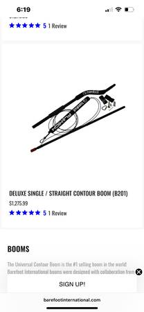 Barefoot international contour boom 1