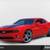 2010 Chevrolet Camaro Chevy 2SS Coupe 1 thumbnail