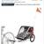 Allen Sports Deluxe Steel Child Trailer 8 thumbnail