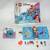 four LEGO Disney Princess Storybook Adventures -- Legos 3 thumbnail