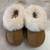 Toddler clog slippers 1 thumbnail
