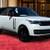2025 Land Rover Range Rover suv Ethereal Frost Silver SV Bespoke Ultra 3 thumbnail