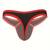 MEN'S THONG UNDERWEAR 2 COLORS 4 thumbnail